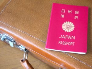 通常の日本の海外旅行保険は、日本を出国前にしかご加入できません。